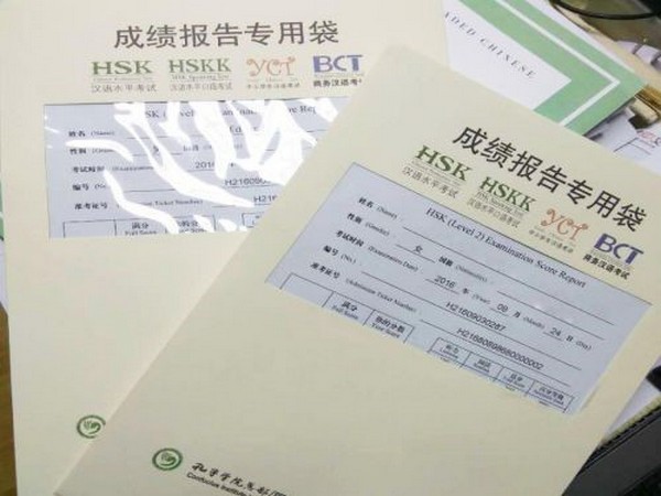 Làm Chứng Chỉ Tiếng Trung HSK Chất Lượng Quốc Tế