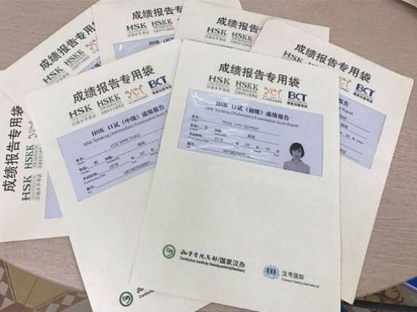 Làm Chứng Chỉ HSK Chuẩn Phôi Quốc Tế Không Cần Thi