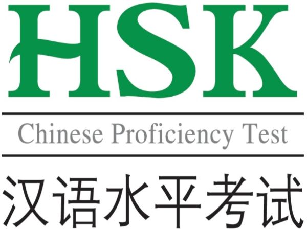 Làm Chứng Chỉ HSK Chuẩn Phôi Quốc Tế Không Cần Thi
