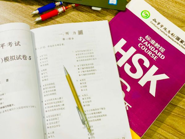 Làm Chứng Chỉ HSK Chuẩn Phôi Quốc Tế Không Cần Thi