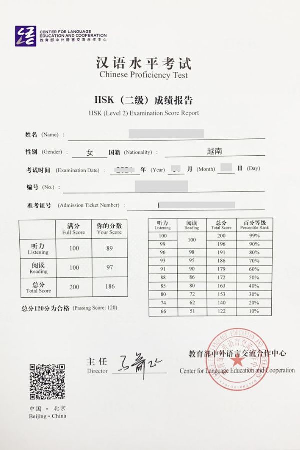 Làm Chứng Chỉ HSK Chuẩn Phôi Quốc Tế Không Cần Thi