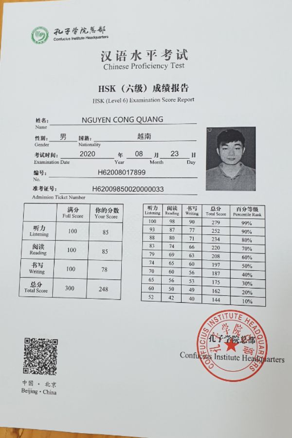 Làm Chứng Chỉ HSK Chuẩn Phôi Quốc Tế Không Cần Thi